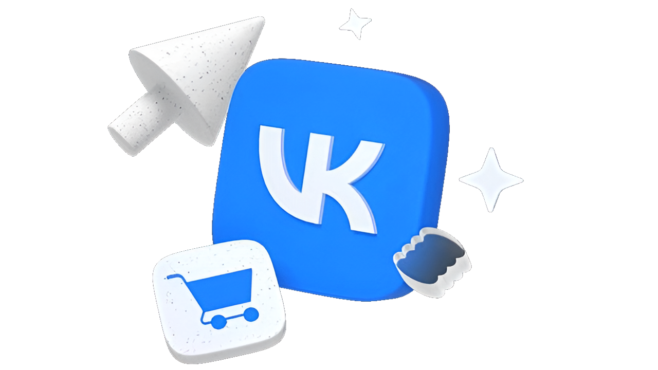 Реклама ВКонтакте