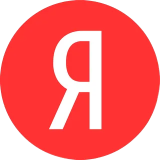 Яндекс